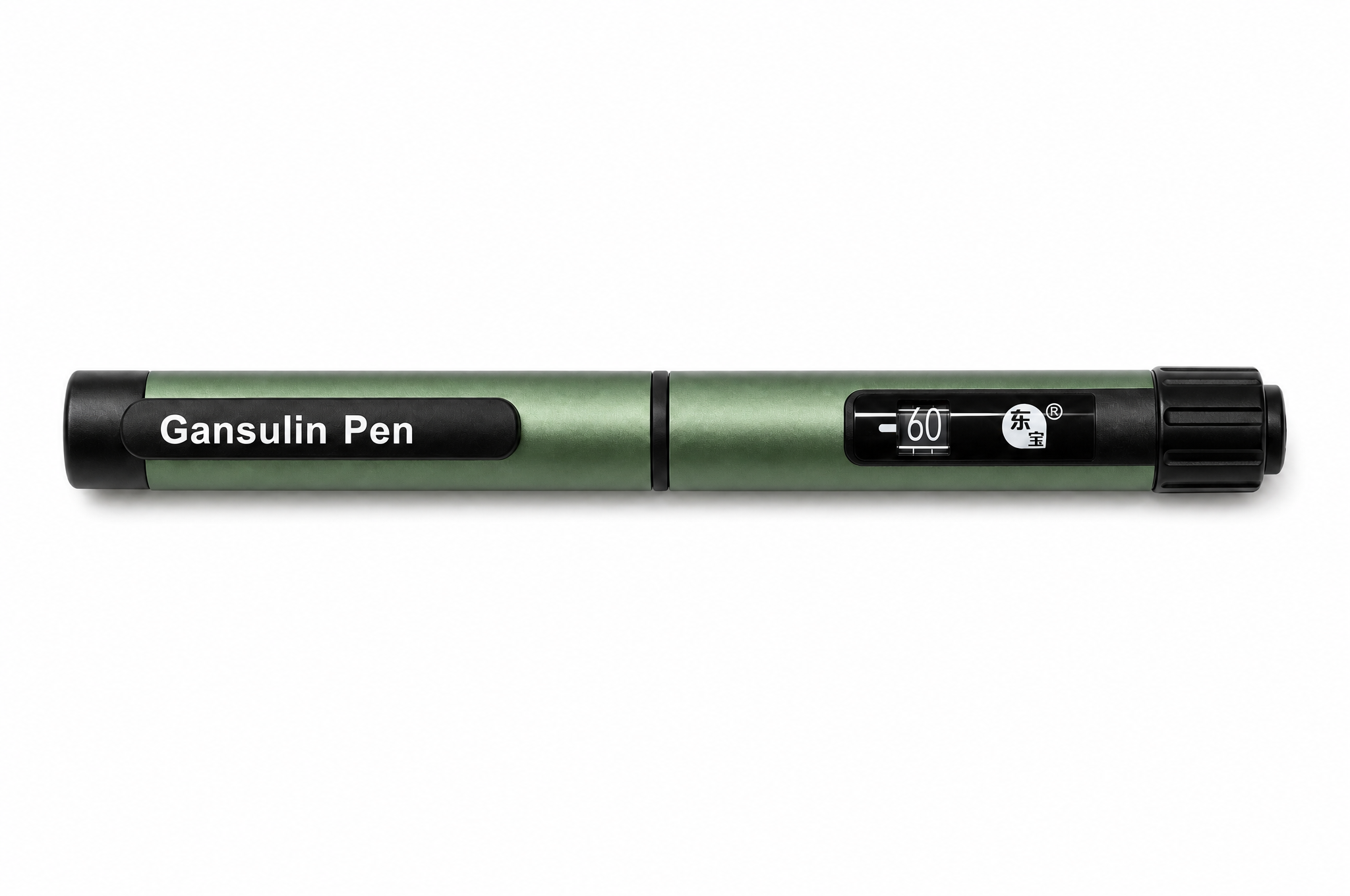 Gansulin pen studio